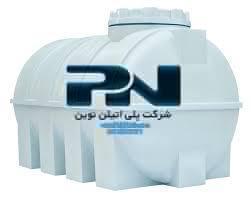 فروش تانکر 3000 پلاستیکی افقی تک جداره از جنس پلی اتیلن
