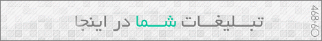 پلی اتیلن نوین