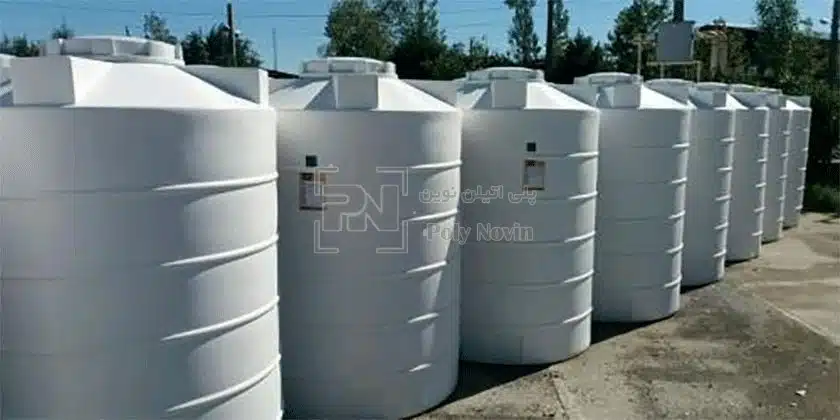 مخزن آب پرند