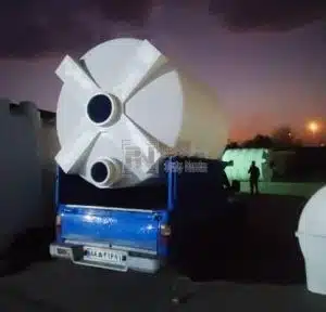 مخزن آب پرند