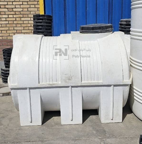مخزن ۱۵۰۰ لیتری افقی اسکو