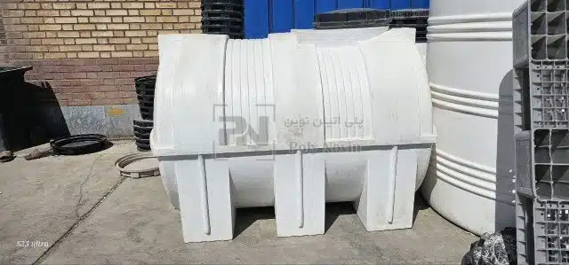 مخزن آب پلاستیکی