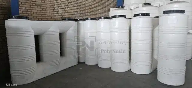 مخزن آب پلاستیکی