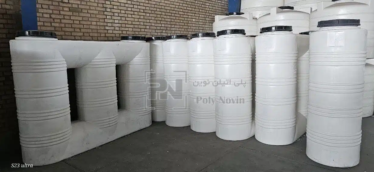 مخزن آب پلاستیکی