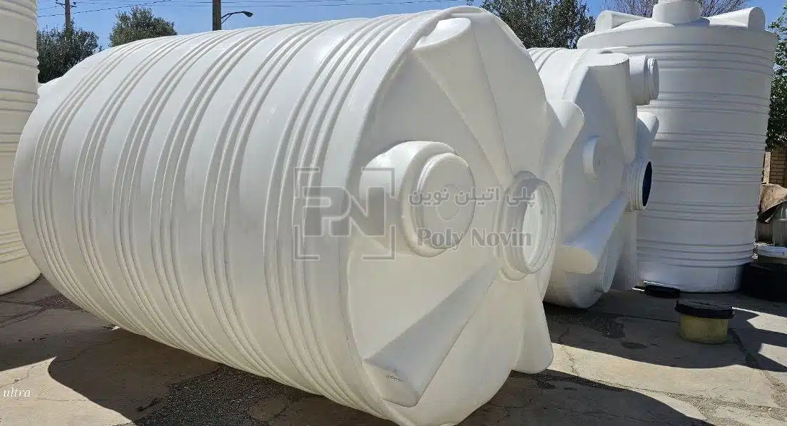 مخزن ۱۰۰۰۰ لیتری پلی اتیلن